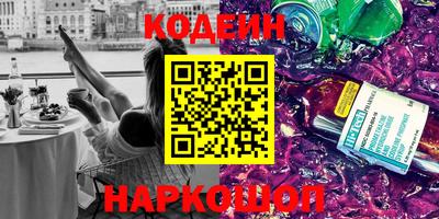 индика Бугуруслан