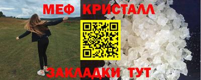 индика Бугуруслан