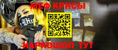 индика Бугуруслан
