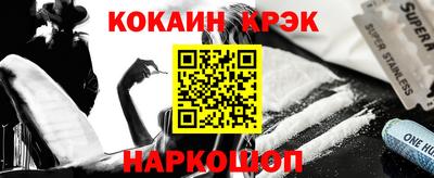 круглые Усть-Илимск