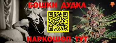 крисы Бузулук