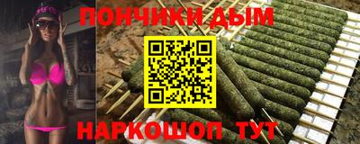 индика Бугуруслан
