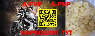 крисы Бузулук