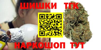 крисы Бузулук