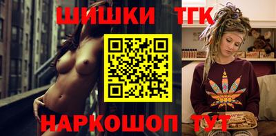индика Бугуруслан