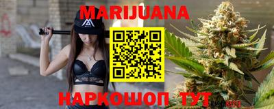 индика Бугуруслан