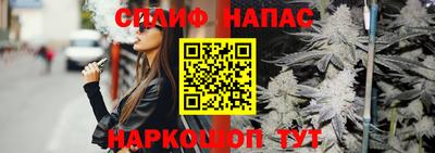 крисы Бузулук
