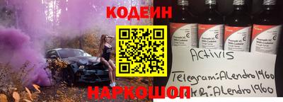 мефедрон мука Уссурийск