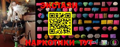 крисы Бузулук