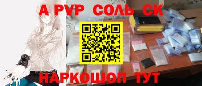 индика Бугуруслан
