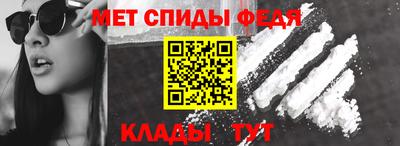 крисы Бузулук