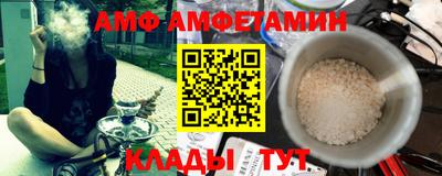 крисы Бузулук