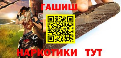 дурь Усть-Джегута