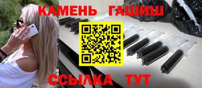 крисы Бузулук