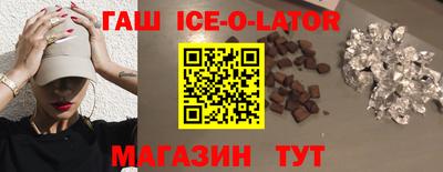 крисы Бузулук