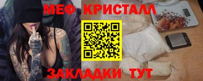 индика Бугуруслан
