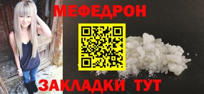 индика Бугуруслан
