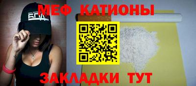 индика Бугуруслан