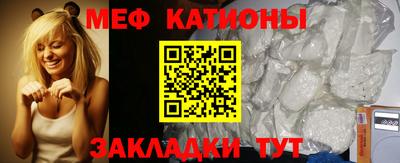 индика Бугуруслан